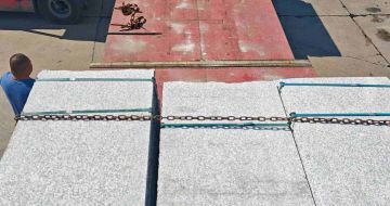 无锡芙蓉白芝麻白毛板