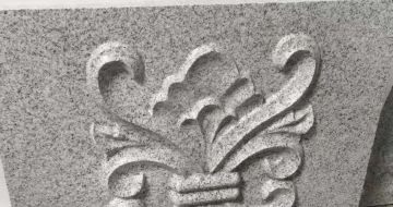 无锡芝麻白雕刻版