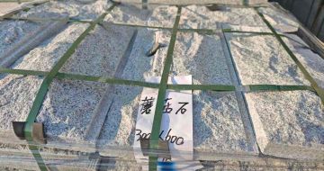 无锡芝麻白蘑菇石，自然面