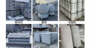 无锡 芝麻白异形定制