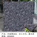 无锡芝麻黑 地铺石 干挂