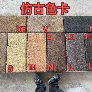 无锡仿古石 老石板 做旧石