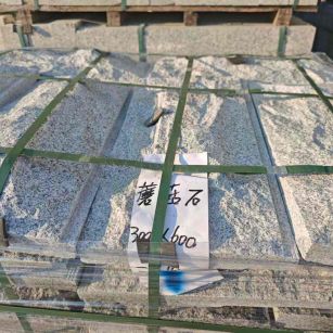 无锡芝麻白蘑菇石，自然面