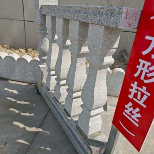 无锡芝麻白阳台栏杆