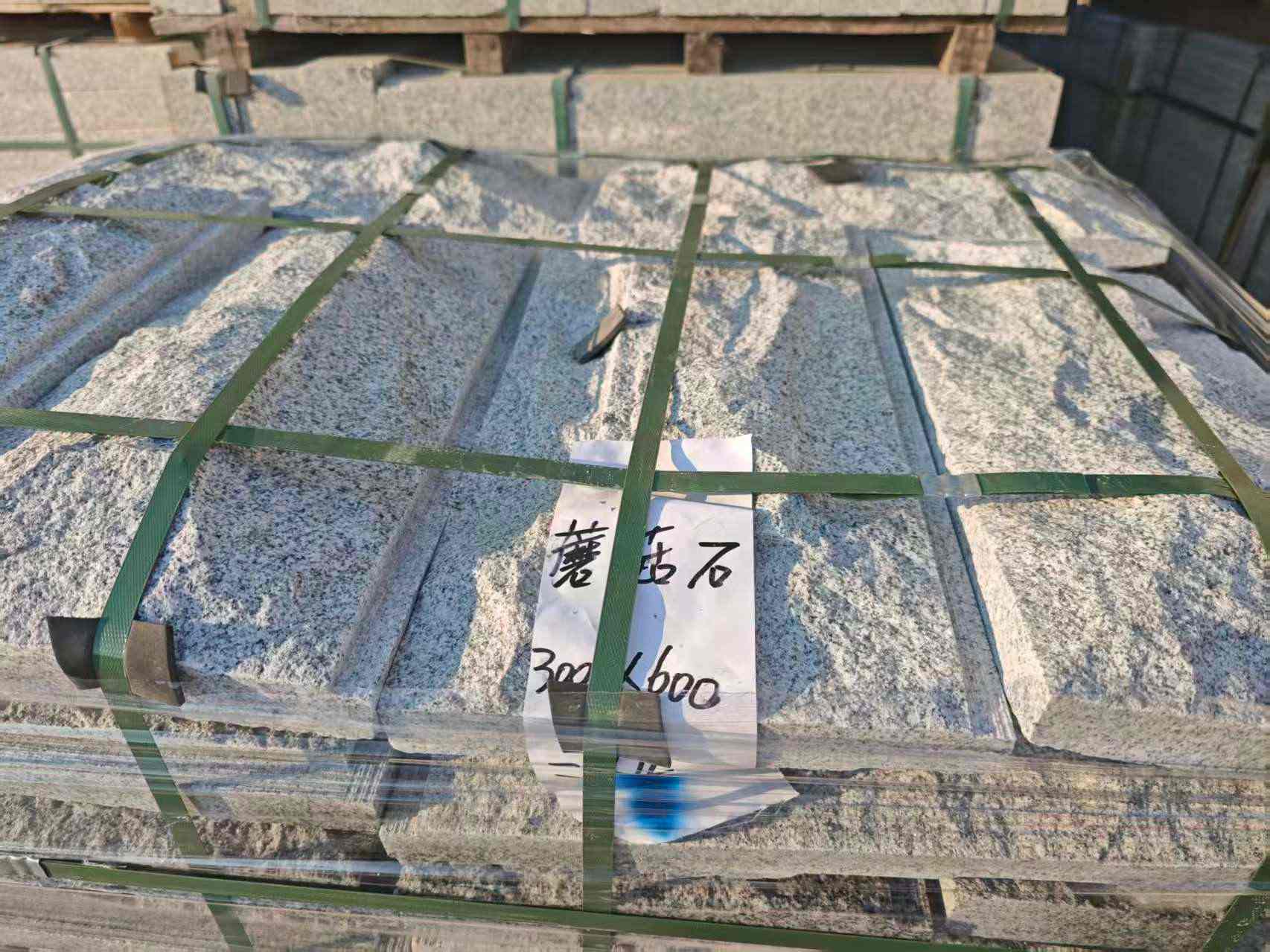 无锡芝麻白蘑菇石，自然面