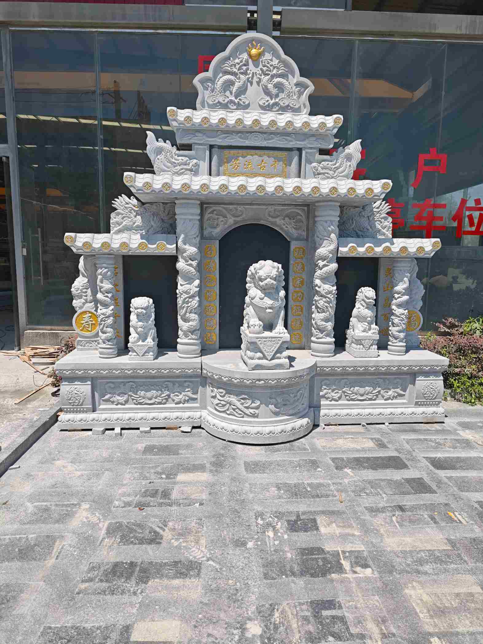 无锡芝麻白中国黑石材套墓 花岗岩墓碑